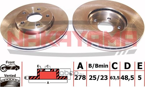 Диск тормозной (Nakayama). Артикул Q4639