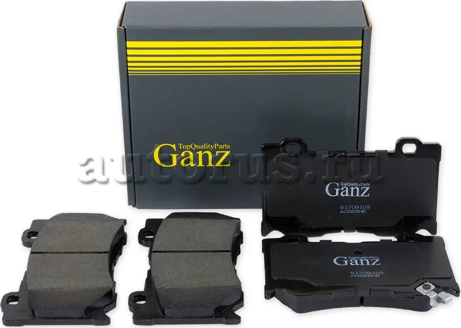 Колодки торм.пер. (Ganz). Артикул GIJ09103