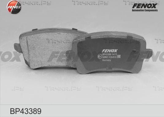 Тормозные колодки Fenox задние для Audi A6 IV (C7) 2010-2018. Артикул BP43389
