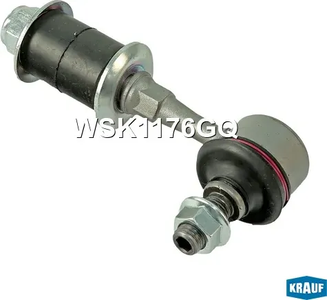 Стойка стабилизатора Krauf. Артикул WSK1176GQ