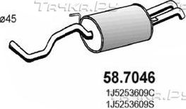 Глушитель (задняя часть) Asso для Skoda Octavia Tour 1997-2010. Артикул 58.7046