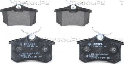 Тормозные колодки Bosch (Low-Metallic) задние для Renault Fluence I 2010-2017. Артикул 0 986 494 387