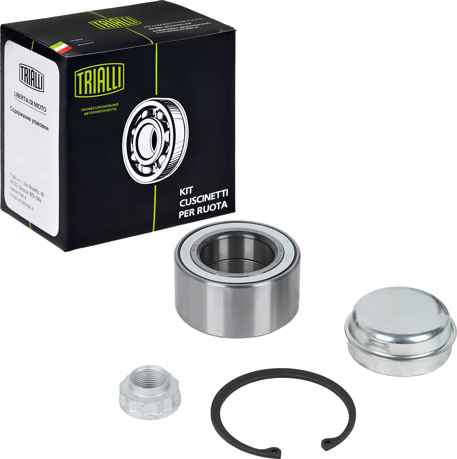Ступичный подшипник (комплект) Trialli. Артикул CS 1570