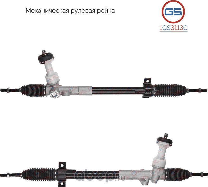 Новая рулевая рейка KIA Sportage 2013-, Hyundai Tucson 2013-, Hyundai iX35 2013 (GS). Артикул 1GS3113C