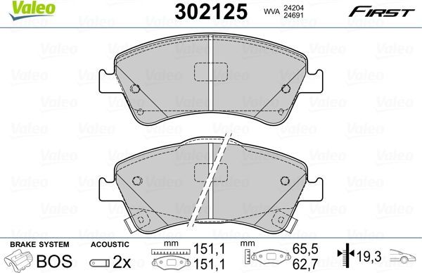 Тормозные колодки Valeo First. Артикул 302125