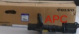 Амортизатор Volvo. Артикул 31277877