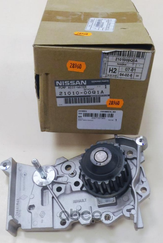 Помпа (водяной насос) Nissan. Артикул 2101000Q1A
