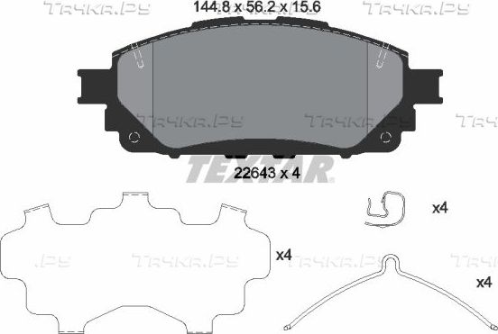 Тормозные колодки Textar. Артикул 2264301