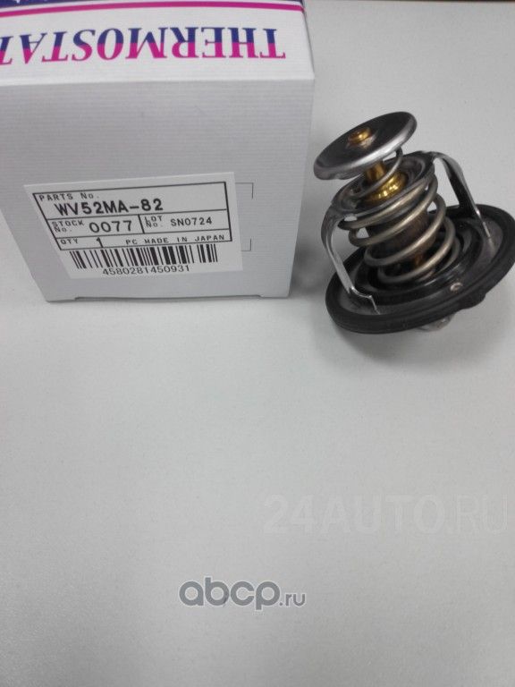 Термостат (Tama). Артикул WV52MA-82