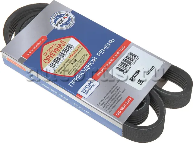 Ремень поликлиновой 6PK1190 для а/м УАЗ Хантер 315195 (Pekar). Артикул 6PK1190