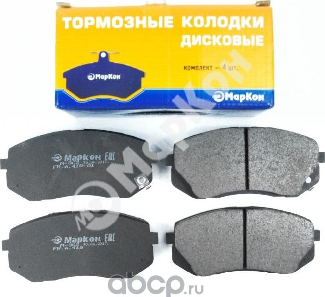 Колодки тормозные дисковые к-т с мех. индикатором износа Hyundai ix 35 (LM) (10-)  Carens II (FJ) (0 (Markon). Артикул 41902166