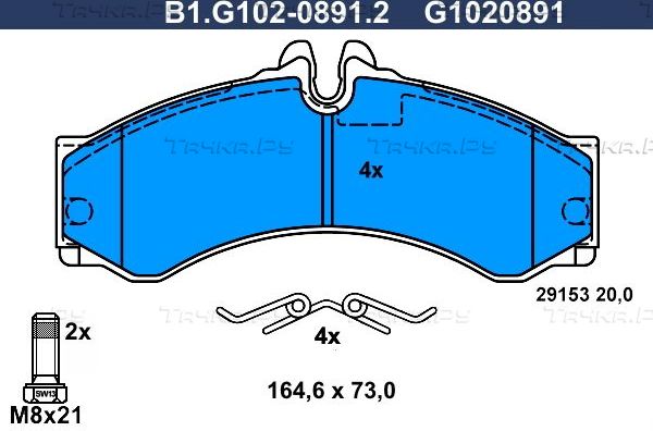 Тормозные колодки Galfer задние для Mercedes-Benz Vario 1996-2013. Артикул B1.G102-0891.2