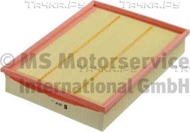 Воздушный фильтр Kolbenschmidt для Volvo 940 1990-1998. Артикул 50013210