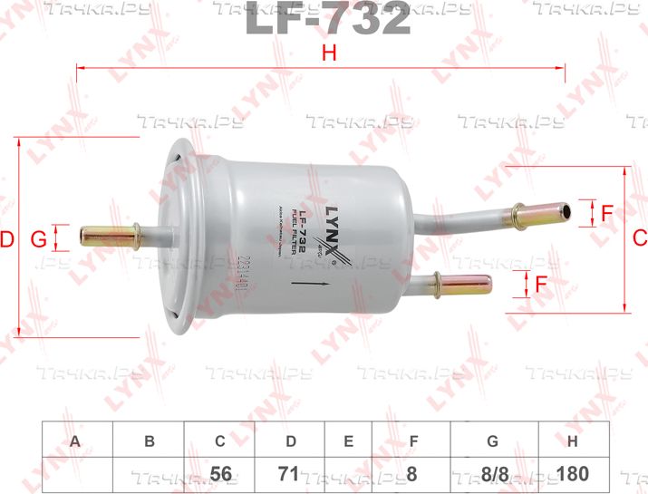 Топливный фильтр LYNXauto для Kia Rio I 2000-2005. Артикул LF-732