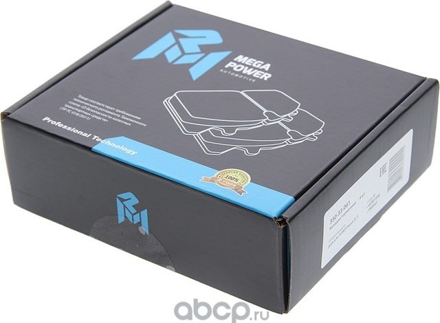 Колодки тормозные FORD Focus 2,3 задние (4шт.) MEGAPOWER Megapower. Артикул 35033061