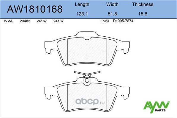 Колодки тормозные задние NISSAN Primera(P12) 02>, RENAULT Laguna II 01>/Espace I (Aywiparts). Артикул AW1810168