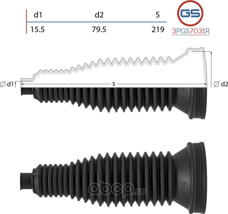 Пыльник рулевой рейки AUDI Q5 2017-, AUDI A7 / RS7 2018-, AUDI A6 / S6 / RS6 201 (GS). Артикул 3PGS7031R