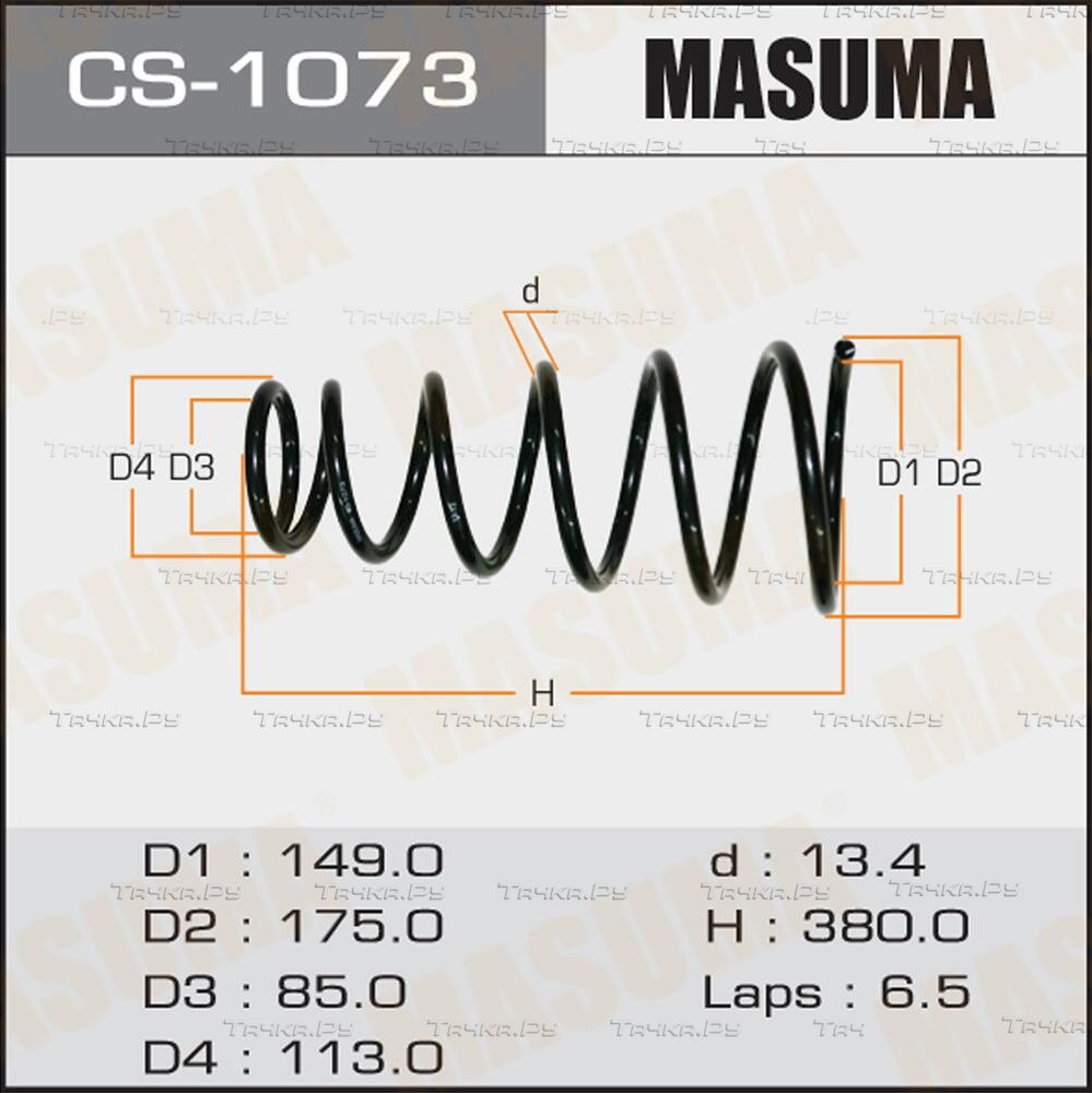 Пружина подвески Masuma. Артикул CS-1073
