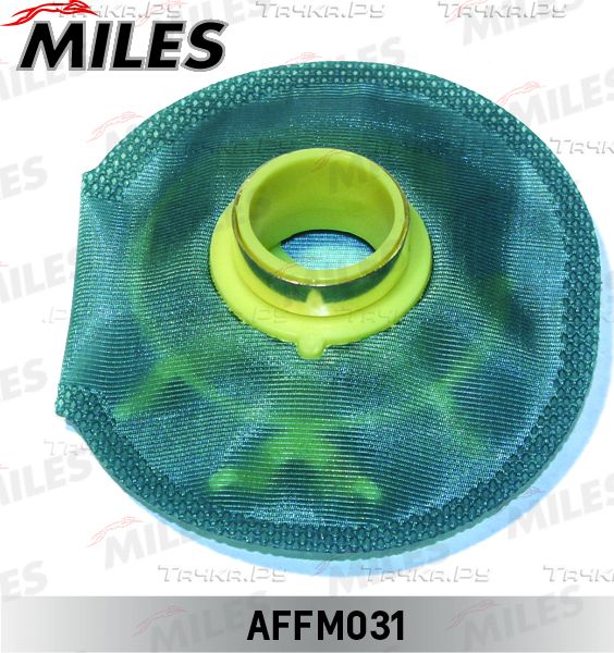 Сетка-фильтр грубой очистки бензонасоса Miles. Артикул AFFM031
