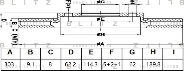 Диск тормозной задний Lifan X60/X70 2011 (Blitz). Артикул BS0481