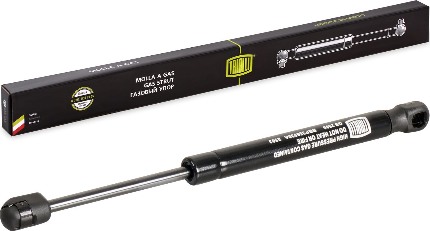 Амортизатор (упор) багажника Trialli. Артикул GS 2506