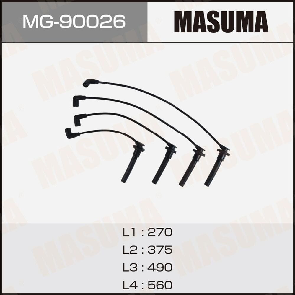 Бронепровода MASUMA, LIFAN / LF481Q3 Masuma. Артикул MG90026