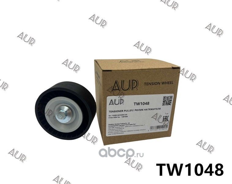 Ролик приводного ремня FORD MONDEO 00 (AUR). Артикул TW1048