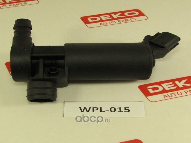 НАСОС ОМЫВАТЕЛЯ ФАРЫ (Deko). Артикул WPL015