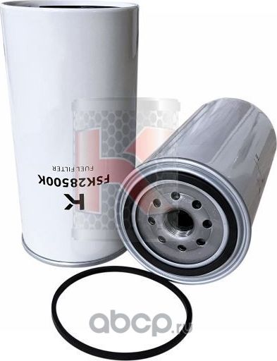 Топливный фильтр (Kentek). Артикул FSK28500K