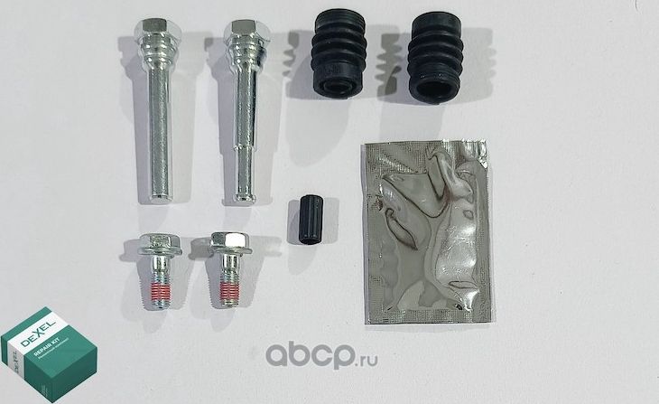 Ремкомплект направляющих суппорта (Dexel). Артикул X80B0034