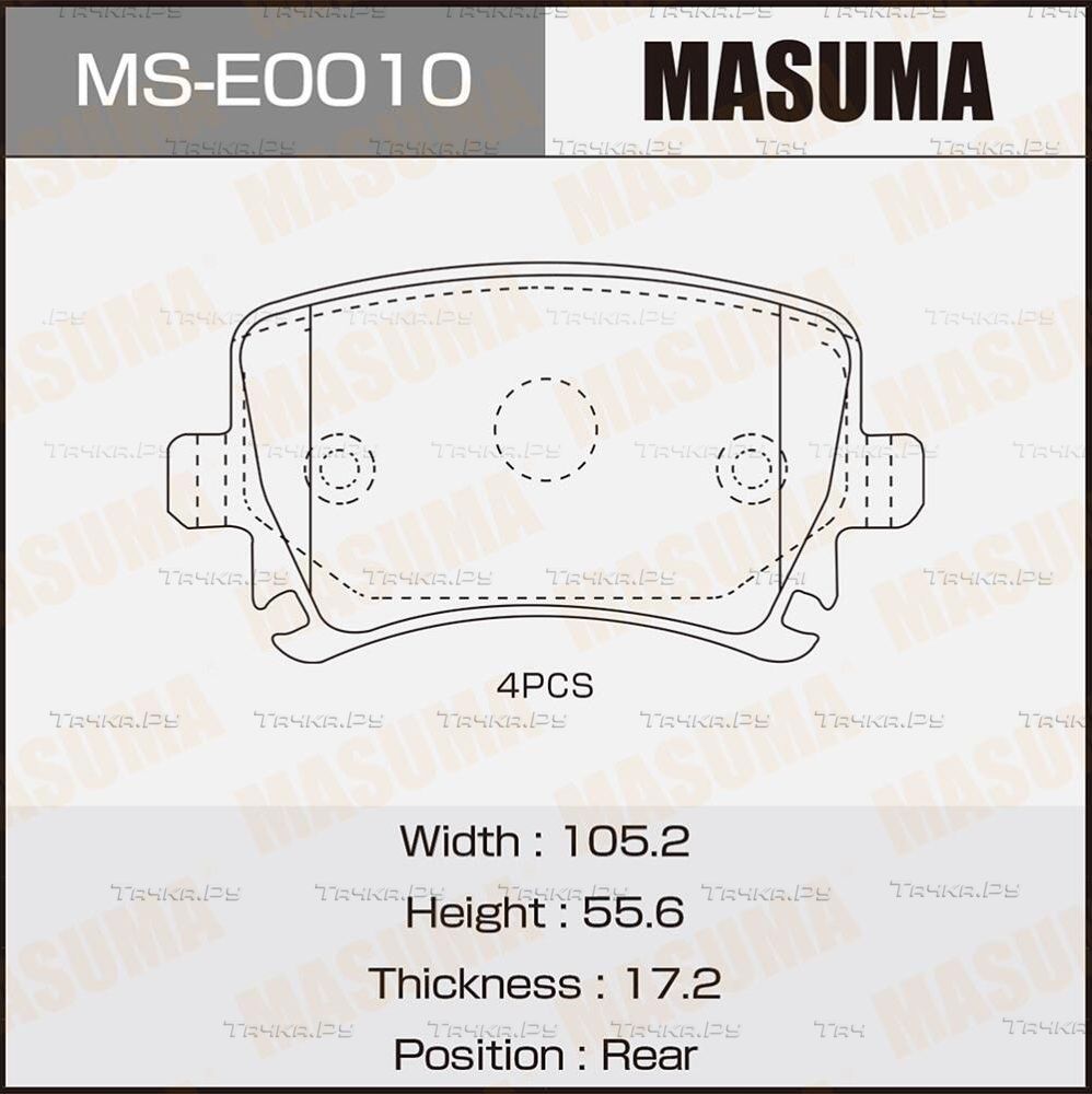 Тормозные колодки Masuma задние для Skoda Octavia A5 2004-2013. Артикул MS-E0010