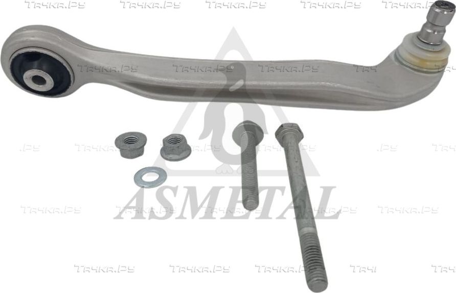 Продольный рычаг передней подвески Asmetal правый верхний для Audi A8 II (D3) 2002-2010. Артикул 23AU0207