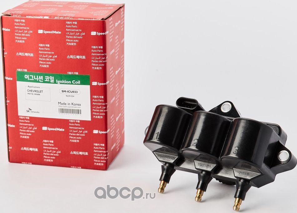 Катушка зажигания SpeedMate. Артикул SM-ICU033