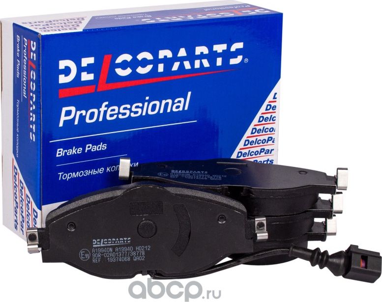 Колодки тормозные передние VW PASSAT (Delcoparts). Артикул 19374068