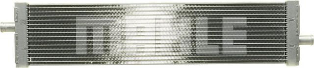 Радиатор охлаждения двигателя Mahle Premium для Porsche Cayenne II (958) 2010-2014. Артикул CR 1185 000P