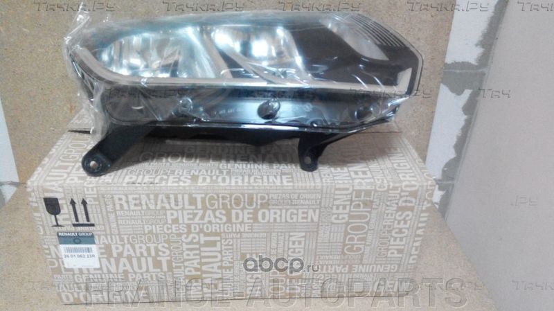 Фара передняя основная Renault. Артикул 260106223R