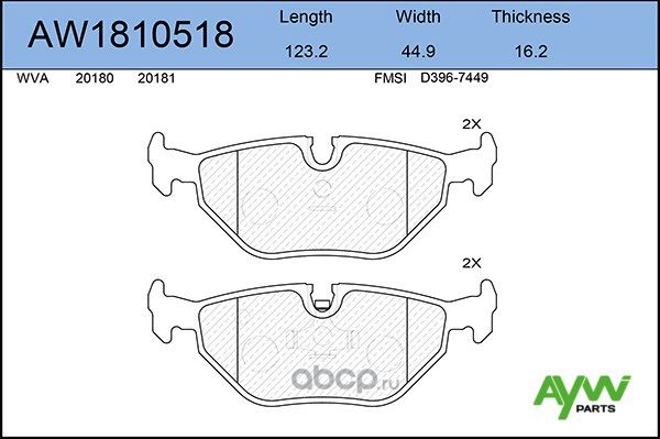 Колодки тормозные задние BMW 3 (E46) 1.6-2.5 98-05 (Aywiparts). Артикул AW1810518