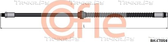 Тормозной шланг Cofle передний для Citroen Xsara 1997-2005. Артикул 92.BH.CT014
