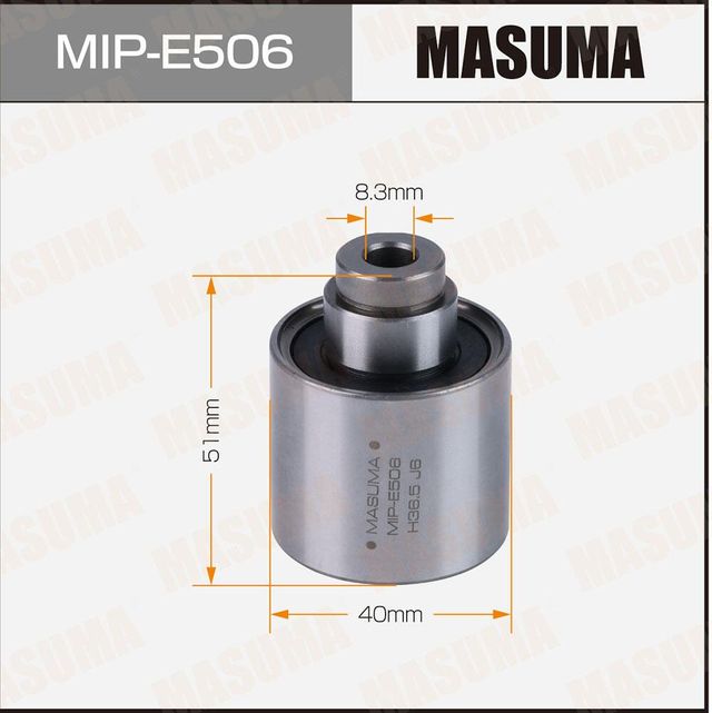 Ролик обводной ремня ГРМ, AMF, ASZ, ATD, AVB, AVF, AWX, AXR, BJB (Masuma). Артикул MIPE506