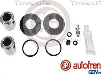 Ремкомплект тормозного суппорта Autofren Seinsa. Артикул D41595C