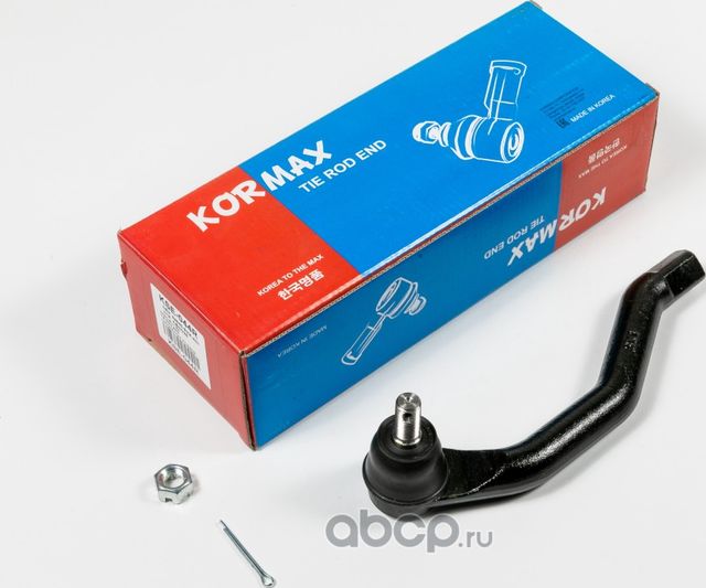 Наконечник рулевой, правый CEHO25 (Kormax). Артикул KSE044R