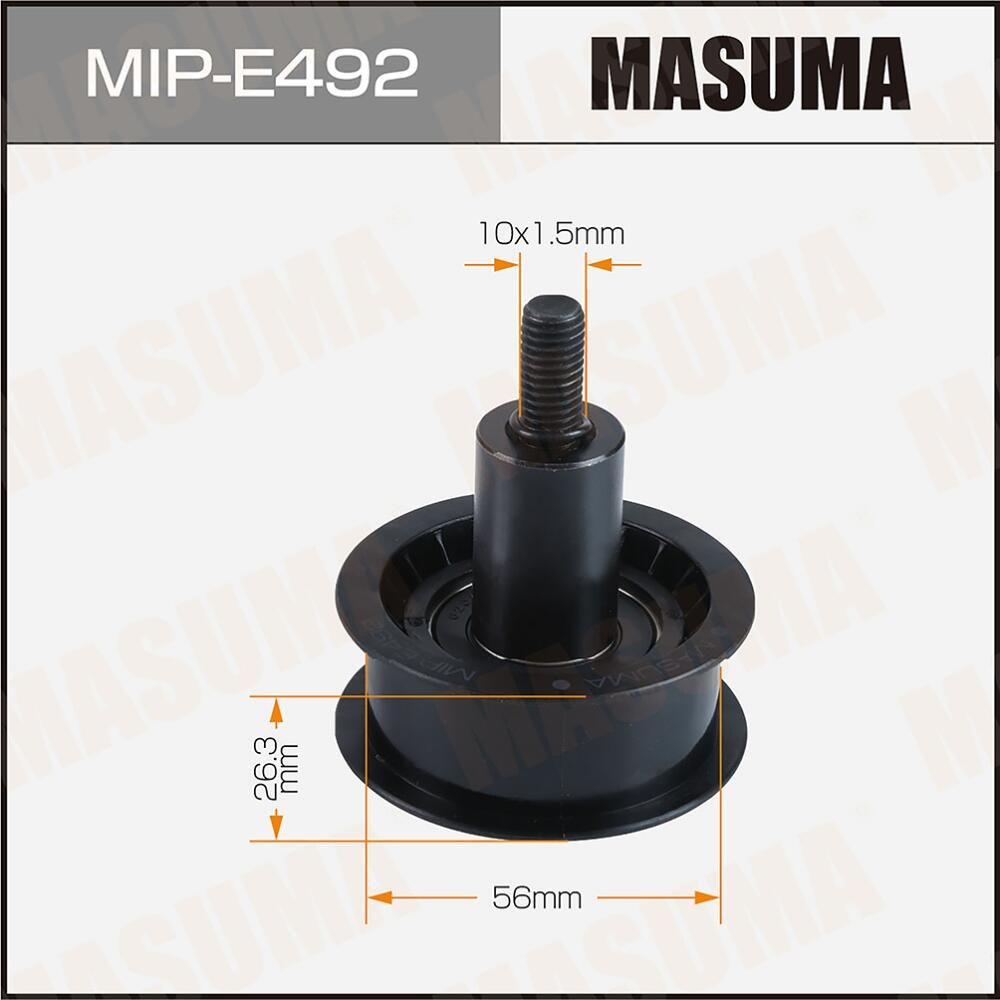 Ролик обводной ремня ГРМ, AUA, AXP, BBY, BCA, BUD, CGGA (Masuma). Артикул MIPE492