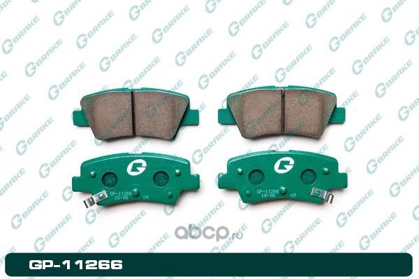 Колодки тормозные дисковые (G-Brake). Артикул GP11266