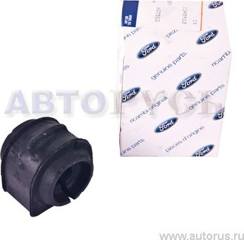 Втулка стабилизатора Ford. Артикул 1345913