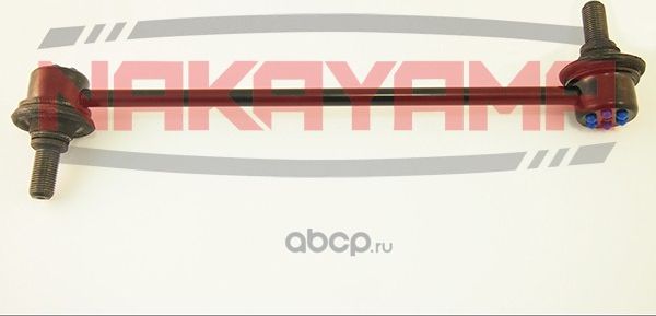 Тяга стабилизатора (Nakayama). Артикул N4270