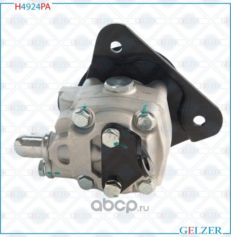 H4924PA Насос гидроусилителя руля Land Rover Range Rover Sport (Аналог) (Gelzer). Артикул H4924PA