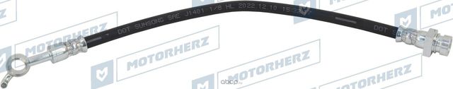 Шланг тормозной (Motorherz). Артикул HBF0100
