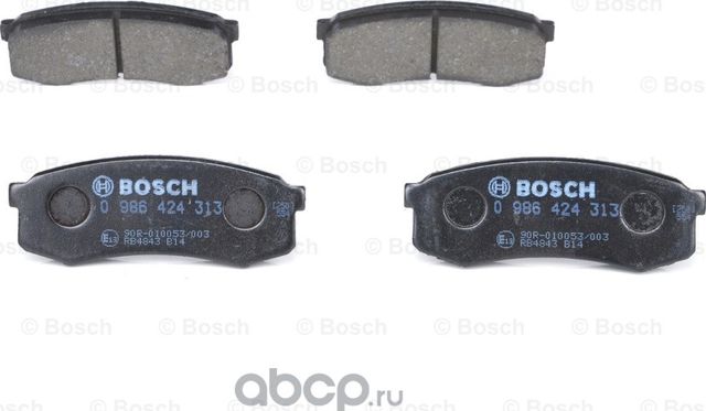 Колодки тормозные задние (Bosch). Артикул 986424313