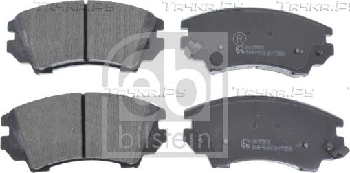 Тормозные колодки Febi Bilstein передние для Opel Zafira C 2011-2019. Артикул 16892