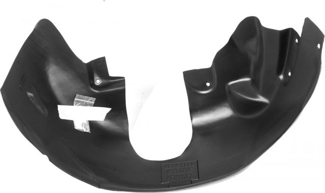 Подкрылок ActiveAvto задний левый Lada X-Ray 2015-2026. Артикул 108-87